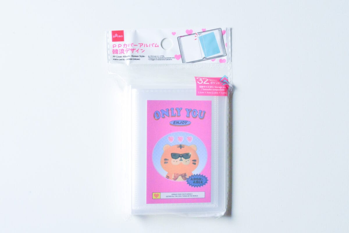 ダイソースクラップアルバムプレゼントTikTok