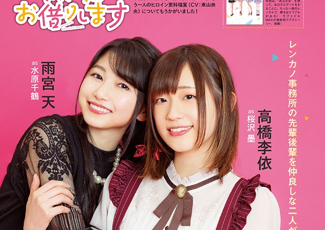 高橋和也：プロフィール・作品情報・最新ニュース - 映画.com