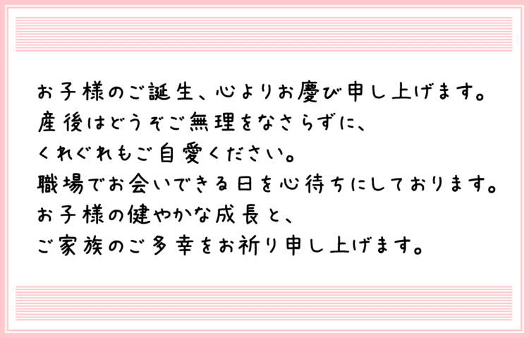 名入れメモリアルフォトフレーム ベビーフレーム 七五三 お宮参り 誕生日会 家族旅行 KP31291 結婚祝い 結婚記念日 クリスマス プレゼントギフト 贈り物 出産祝い お祝い 母の日 父の日 還暦祝い 敬老の日 長寿祝い 卒業祝い 転勤祝い 退職祝い 新築祝い 付き合って記念