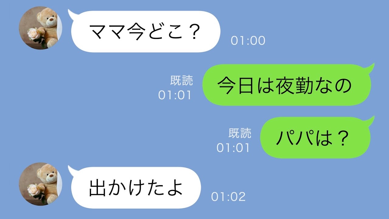 毎日19時頃ギャグイラスト更新ドラゴンボールのストーリーをどこまで本編と捉えるかで変わってくるクリリン最大の闇。▽息抜き程度のクスっと笑いをお届けする為、毎日ネタ絵を投稿し続ける変異型イラストレーター。 ▽漫画やアニメのパロディファンアートやシュール