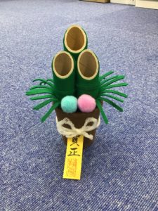 s086数量限定 ＜2025年12月23日より順次発送＞年末限定！ミニ門松 直径約20cm・高さ60cm を一対 2個 ！ 門松 かどまつ 門まつ竹 正月 お正月 年末年始 飾付 飾り付け宮之城伝統工芸センター- 鹿児島県さつま町ふるさとチョイス - ふるさと納税サイト