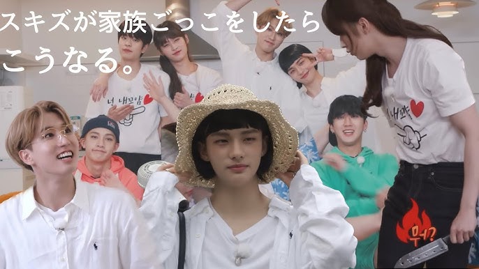 スキズ 家族ごっこ 相関図TikTok