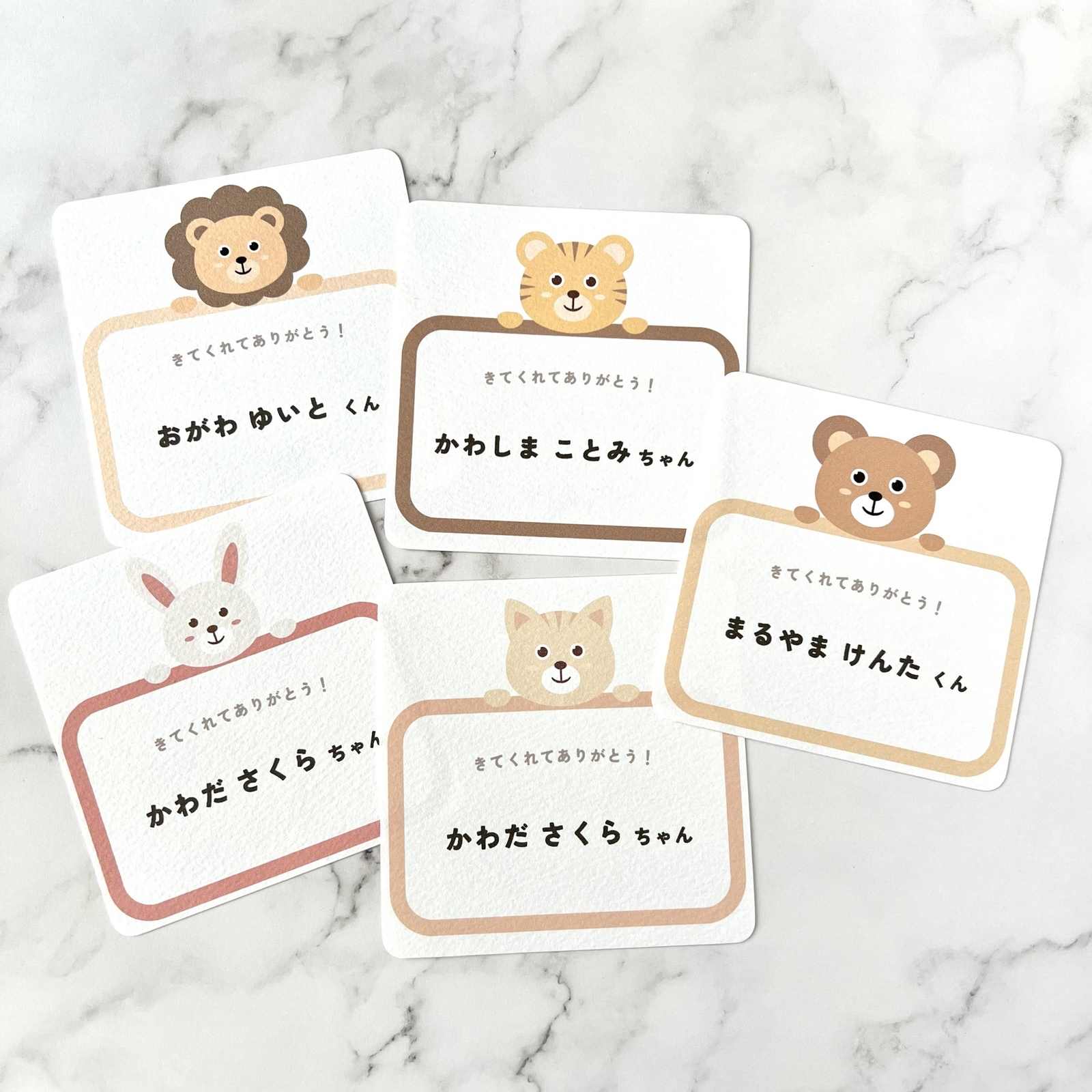 子ども退屈させない！キッズ席札の手作りアイデア8選 まとめ