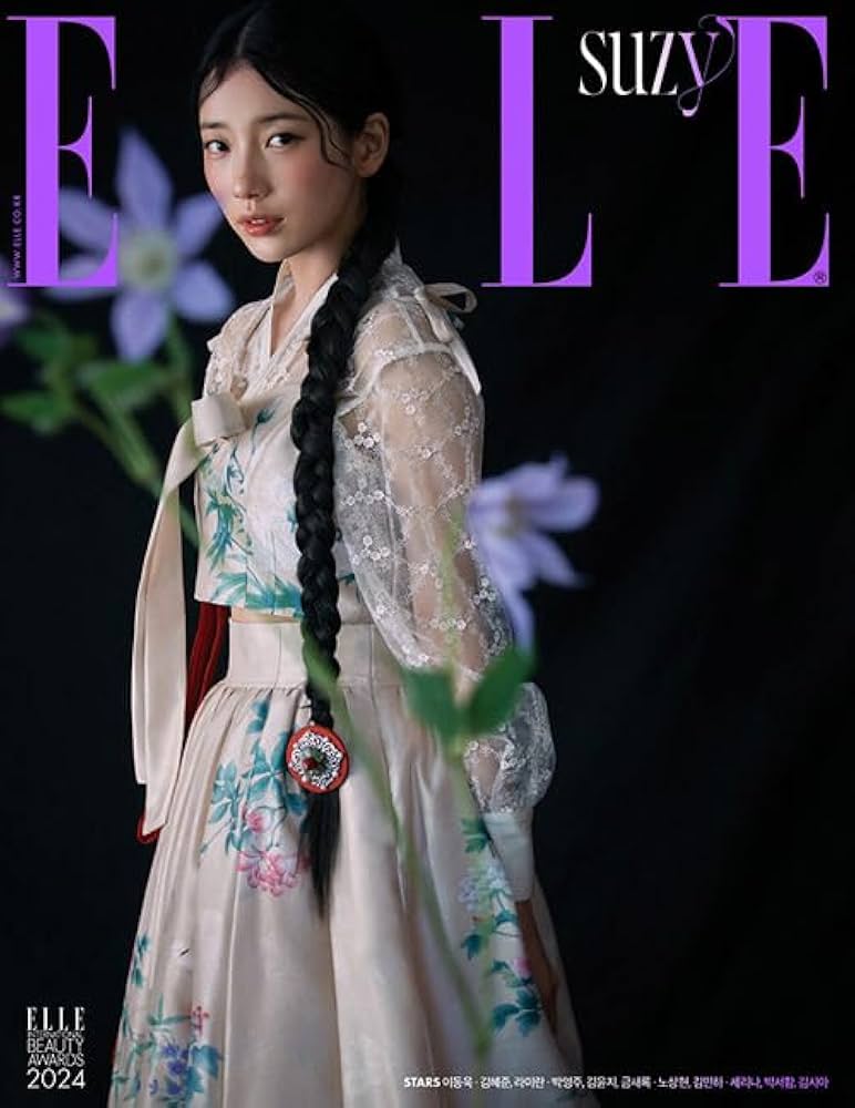 韓国 雑誌 ELLE