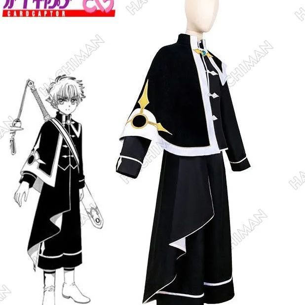 Amazon.co.jp: カードチャプターさくら アクリルスタンド 木之本さくら&李小狼 中式結婚式 海外限定グッズ : おもちゃ