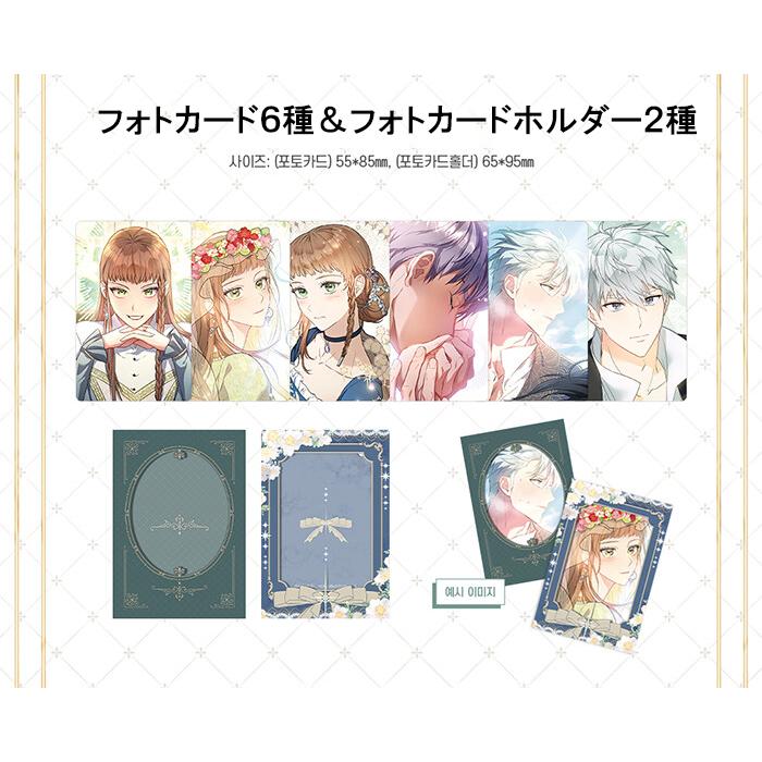 観客も一緒に舞台に参加！疑似体験型エンターテイメント舞台「結婚なんて、クソくらえっ！」 結婚なんてクソくらえカルカル - Togetter