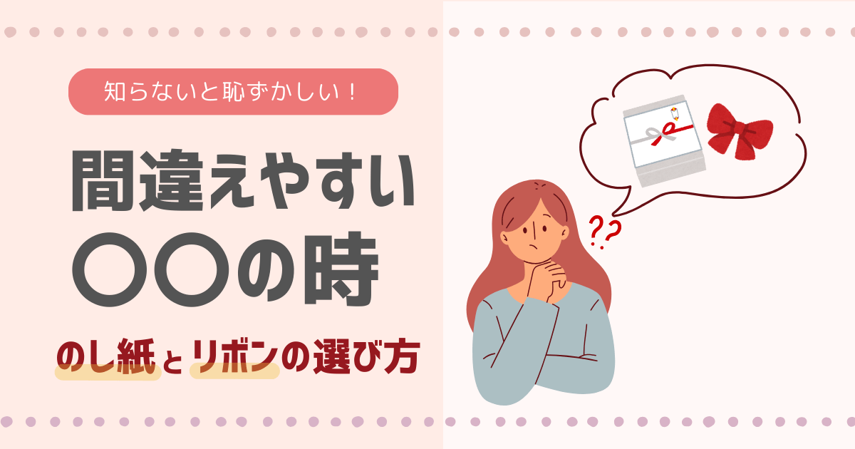 結婚祝いシャンパンとグラス のギフト フランス シャンパンデミリー・ド・ベーレ「キュヴ