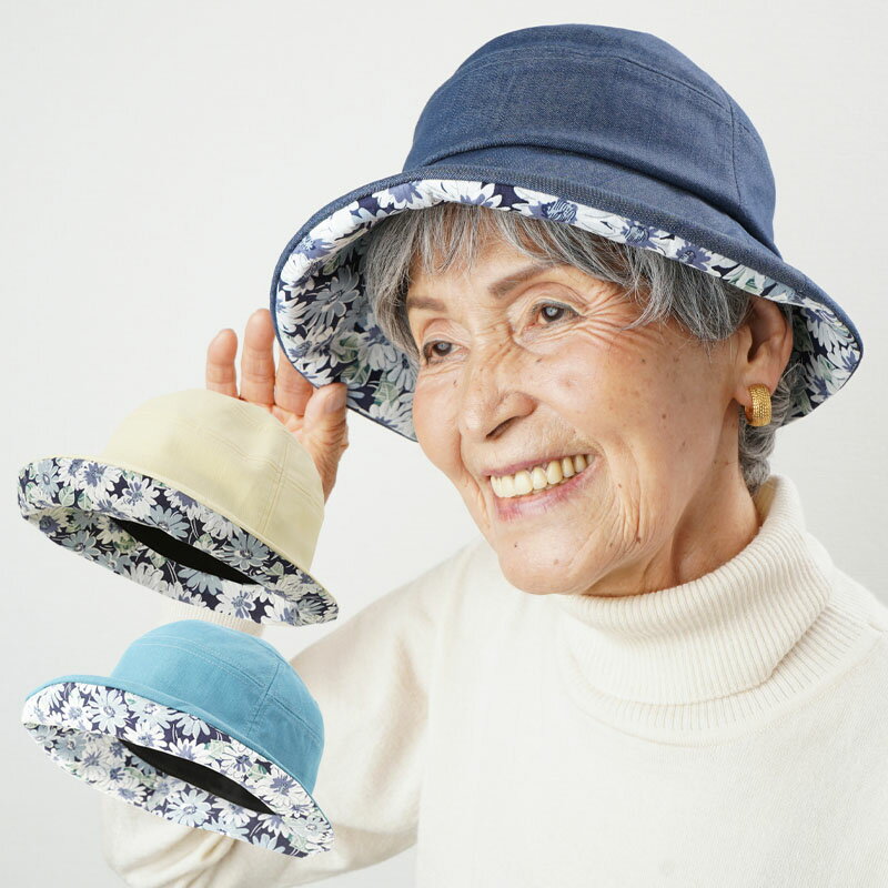 Niki's Kitchen 英語料理教室 台湾・十二寮おばあちゃんの農村料理教室先生の台湾農家体験