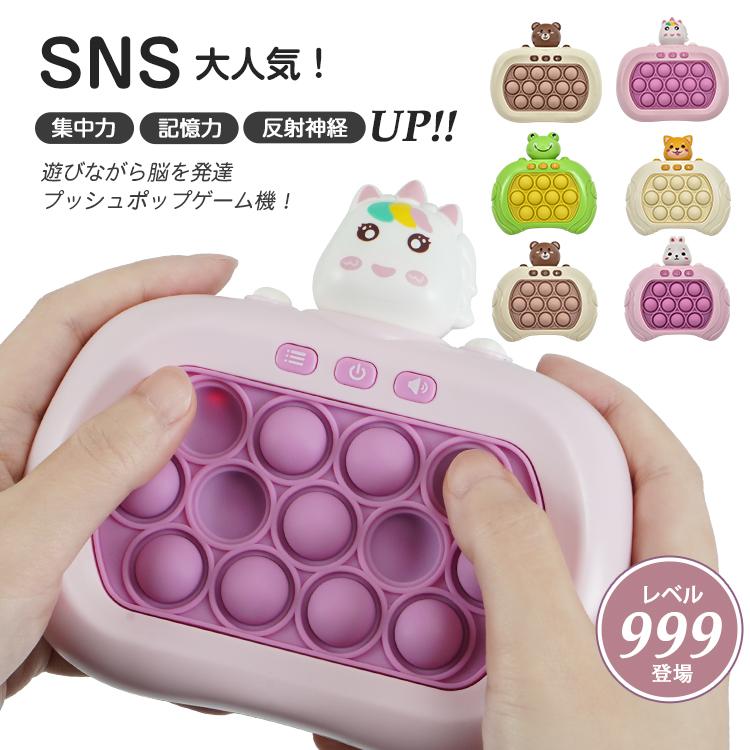 楽天市場 小学生 友達 プレゼントの通販