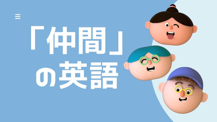 双子 仲間 二人 双生児 仲良し 親友 兄弟お揃い 相棒 コンビ 友情 絆 英語 LOVE コラージュ 詰め合わせ シール ステッカー50枚W1 :G&Q - 通販 - Yahoo!ショッピング