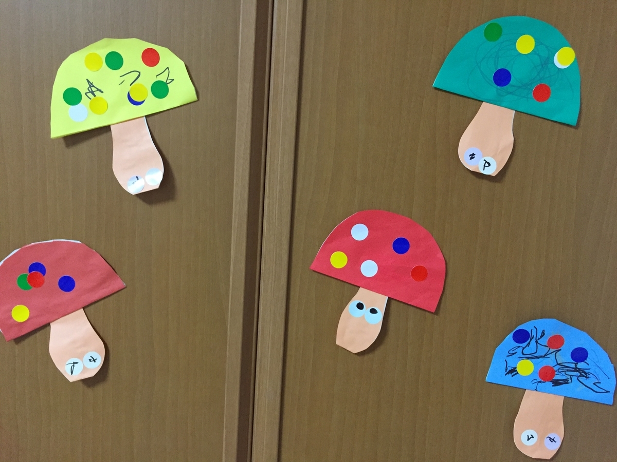 ちはやふる−めぐり−』 明日よる放送 第9話見どころ 公開！！ 佐野勇斗「すごくワクワクしました」 TREND NEWSCASTER ｄメニューニュース NTTドコモ