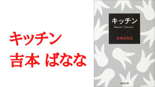 好きだけど別れる理由とは？決断を助けるヒント＆辛い気持ちの癒し方
