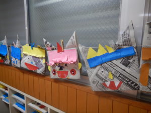 節分 オニのお面 製作キット 6枚セット ガーランド はる 通販 15201148Creema クリーマ