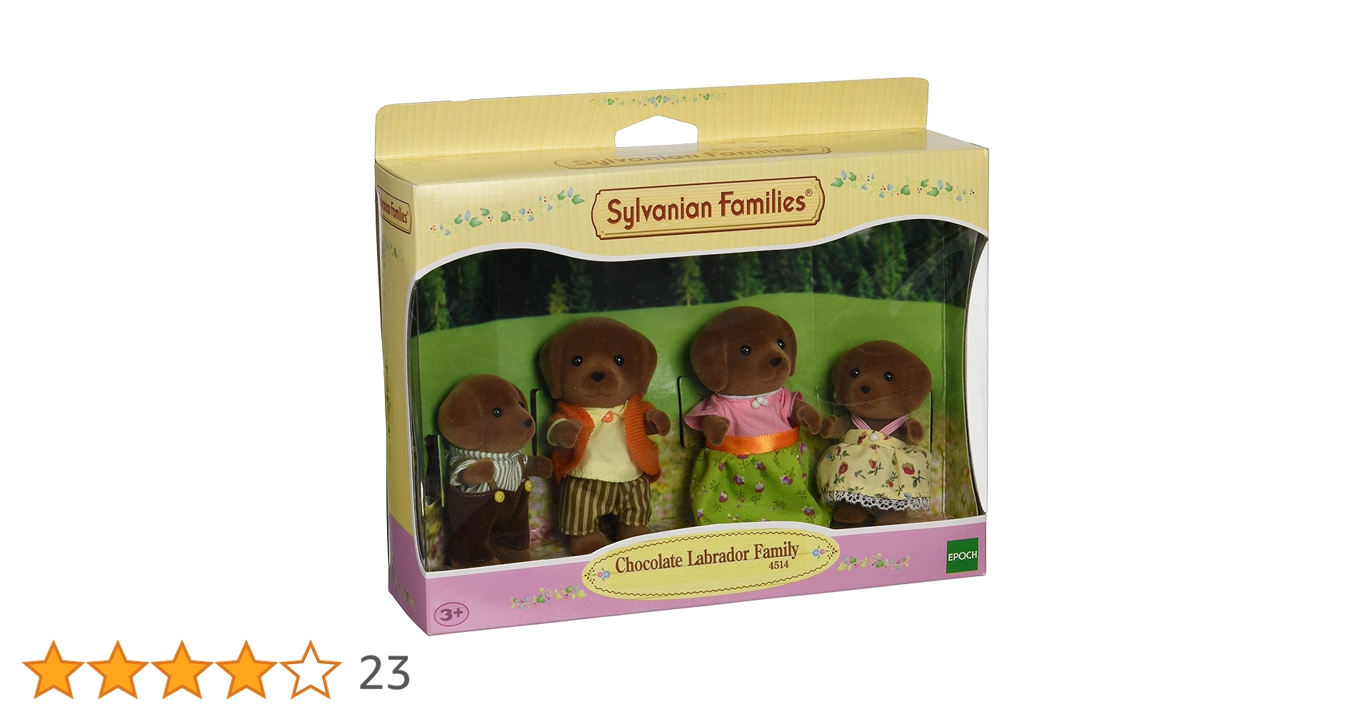 新品 レア シルバニアファミリー チョコレートラブラドール ファミリー シルバニア チョコレートラブラドールファミリー - 小さな世界