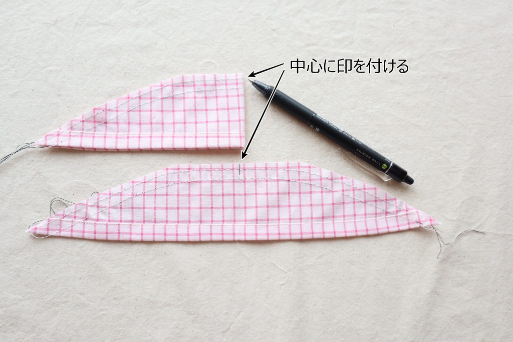 こども服 フリルそでワンピースの作り方解説とパターン型紙 - 洋裁ブログ ステラのソーイング情報サイト