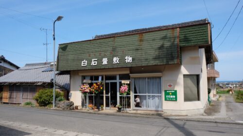 四国中央市の人気デリヘル店一覧｜風俗じゃぱん