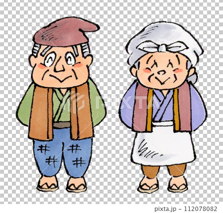 TVアニメ「じいさんばあさん若返る」公式サイト