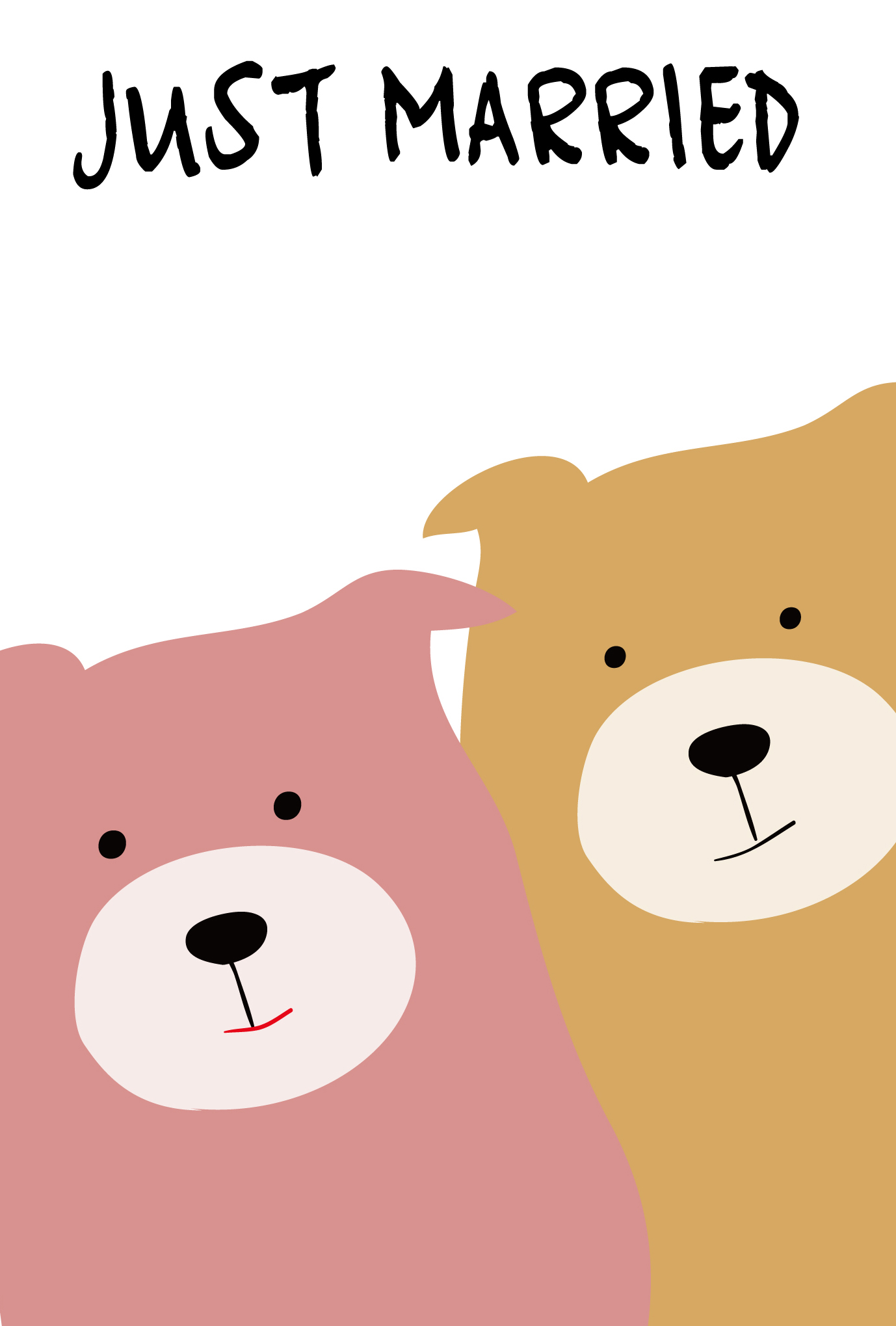 ダメ人間ライフヨメが勝手にアラームを止めちゃうんです