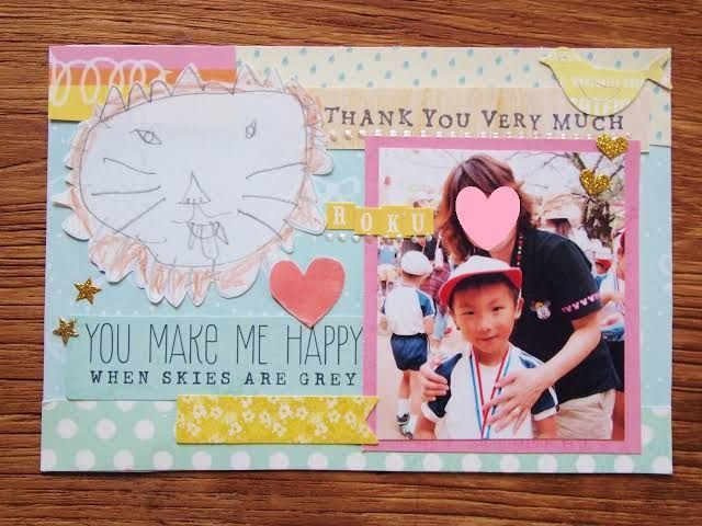 父の日のプレゼントは手作りのメッセージカード！保育園や幼稚園の子ども向け！kodomoto