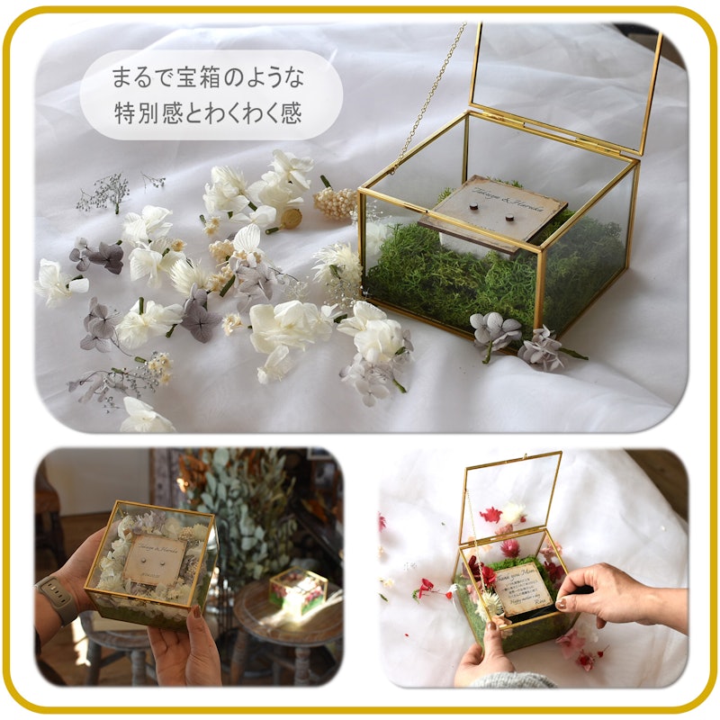 手作りの写真立て!結婚式のご両親のプレゼントにお母さんの好きな色で作られました