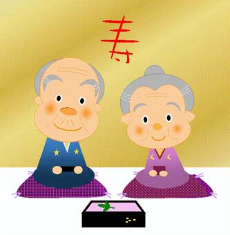 夏休み。おじいちゃん、おばあちゃんの所に遊びにきた女の子。のイラスト素材53952075- PIXTA