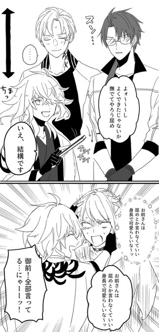 ロロノア・ゾロ - ONE PIECEなんでも一覧-最新話ネタバレ考察＆伏線解説