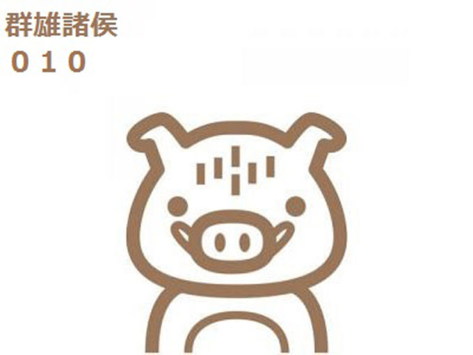 TVO テレビ大阪： おねがい♪マイメロディ きららっ☆