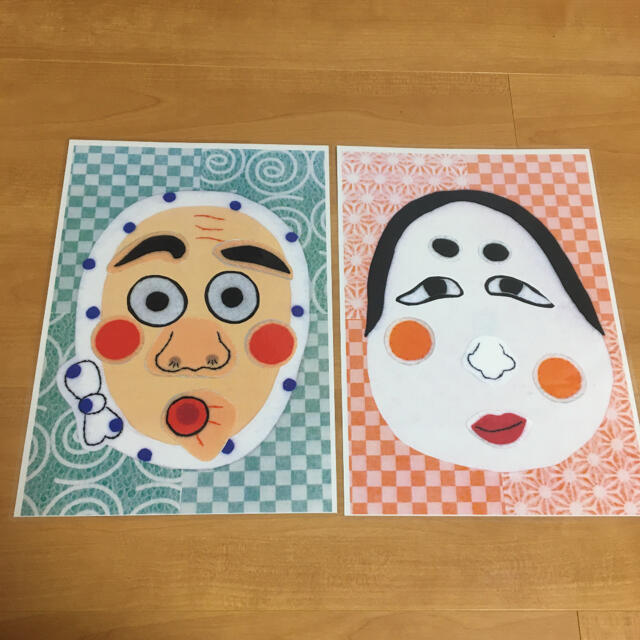 福笑いのイラスト商用OKの無料イラスト素材サイト ツカッテ