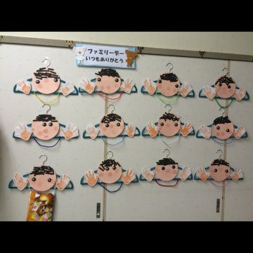 お絵描きハンガー 工作 自由研究 ダンボール 手作りキット 知育 工作キット natu : ダンボール家具のHOWAY ヤフー店 - 通販 -Yahoo!ショッピング