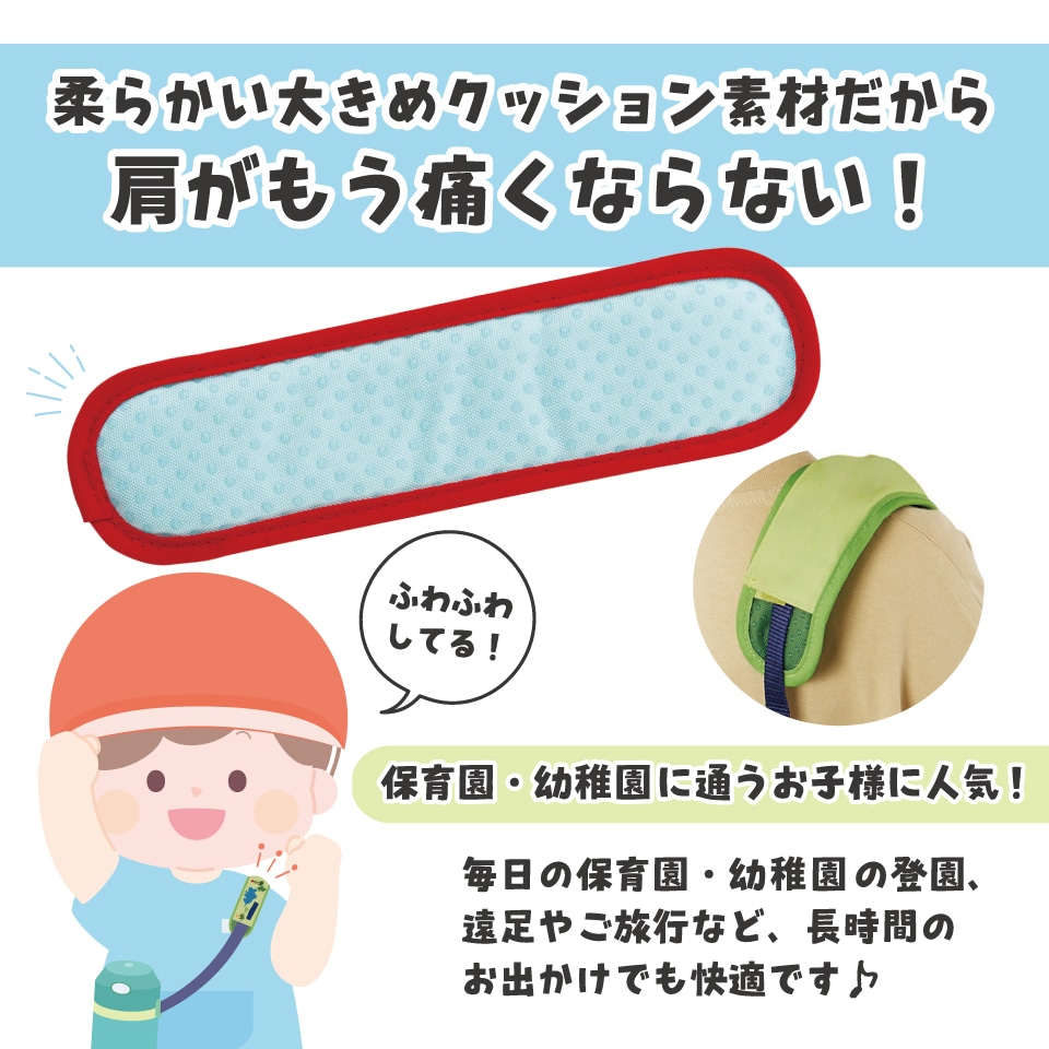 全国郵送OK♡ 夫婦お守り９選美花嫁図鑑 farny ファーニー お洒落で可愛い花嫁レポが満載！byプラコレ - Part 6