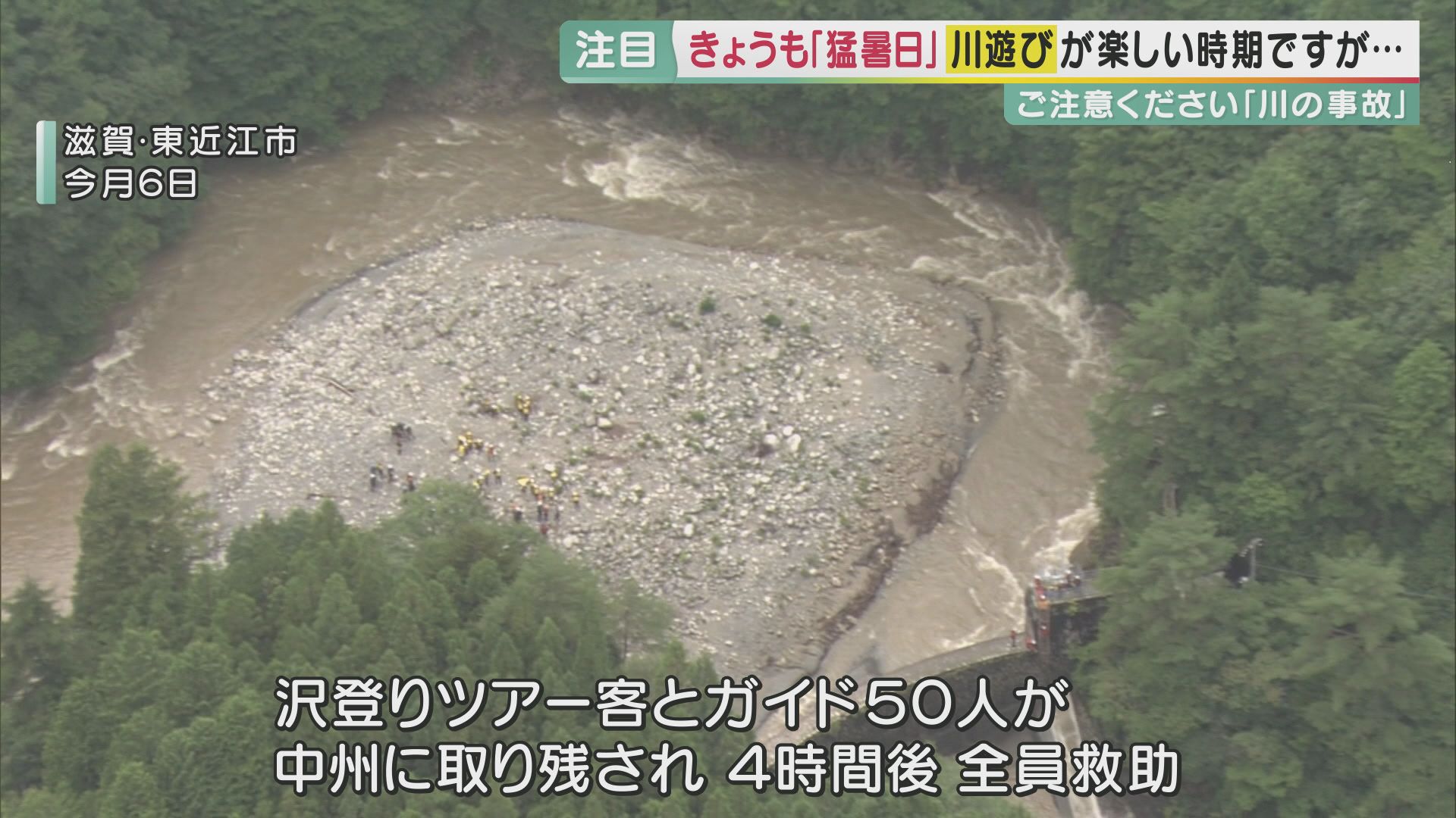 高槻市大和1丁目 土地（敷地面積:125.44㎡）｜ウィル不動産販売［物件番号：448668R］