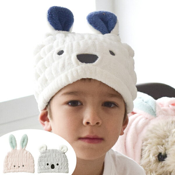 1歳の娘のお風呂上がりが楽になったアイテムアラフォーママNのブログ