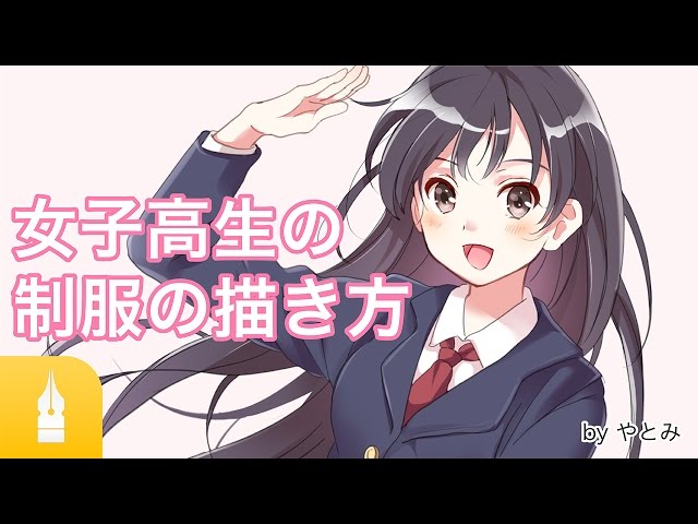 バイヤー高橋 on X: 