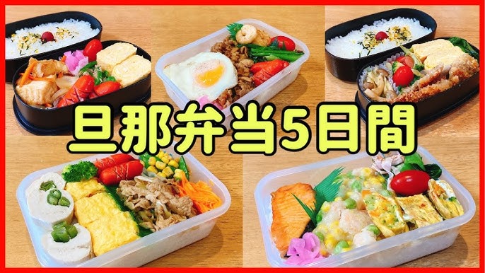 温めるのめんどくさい 」妻の作り置きを無視してデリバリーを頼む浪費夫に読者「うちの旦那 もこのタイプ」 ウーマンエキサイト ｄメニューニュース NTTドコモ