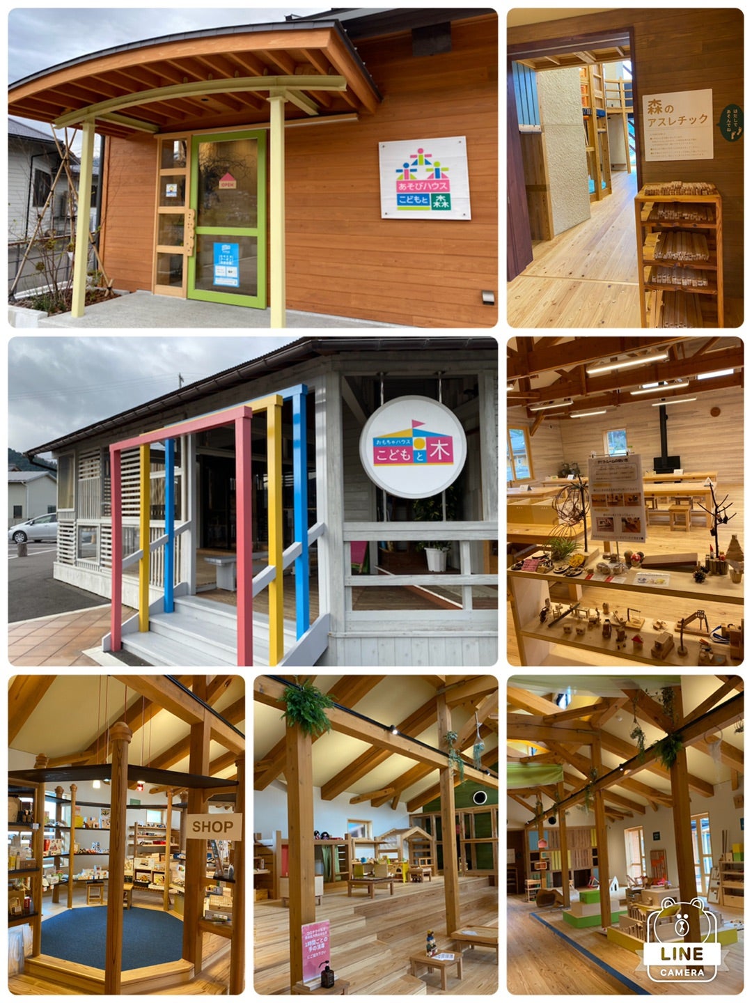 施設写真たくさんのドールハウスであそべる小部屋』あそびハウス こどもと森の写真子供とお出かけ情報「いこーよ」