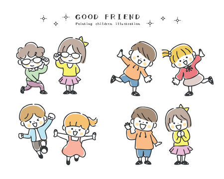 元気な子供達のイラスト：イラスト無料