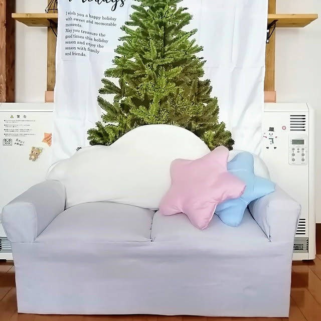 牛乳パックソファ 椅子・背もたれ・肘掛 材料費かけない作り方もぶこむ｡