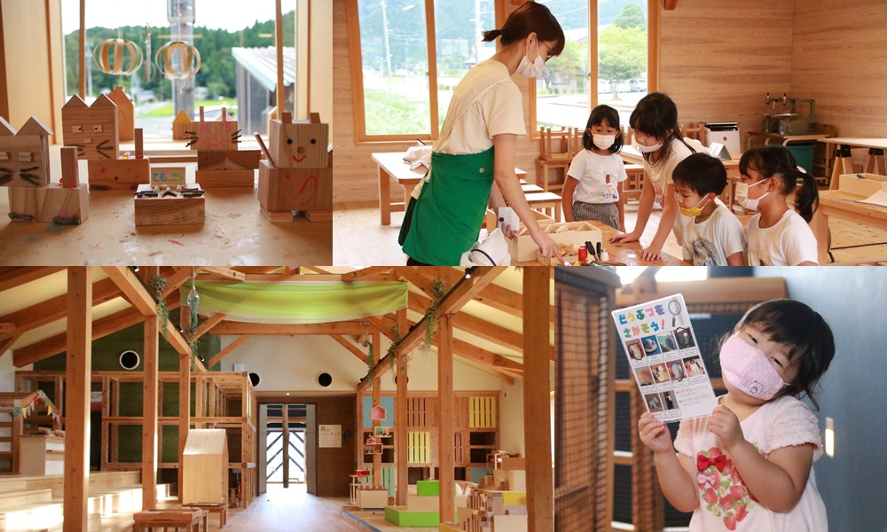池田町の「あそびハウス こどもと森」へ行ってきた！ レビュー ふくいく