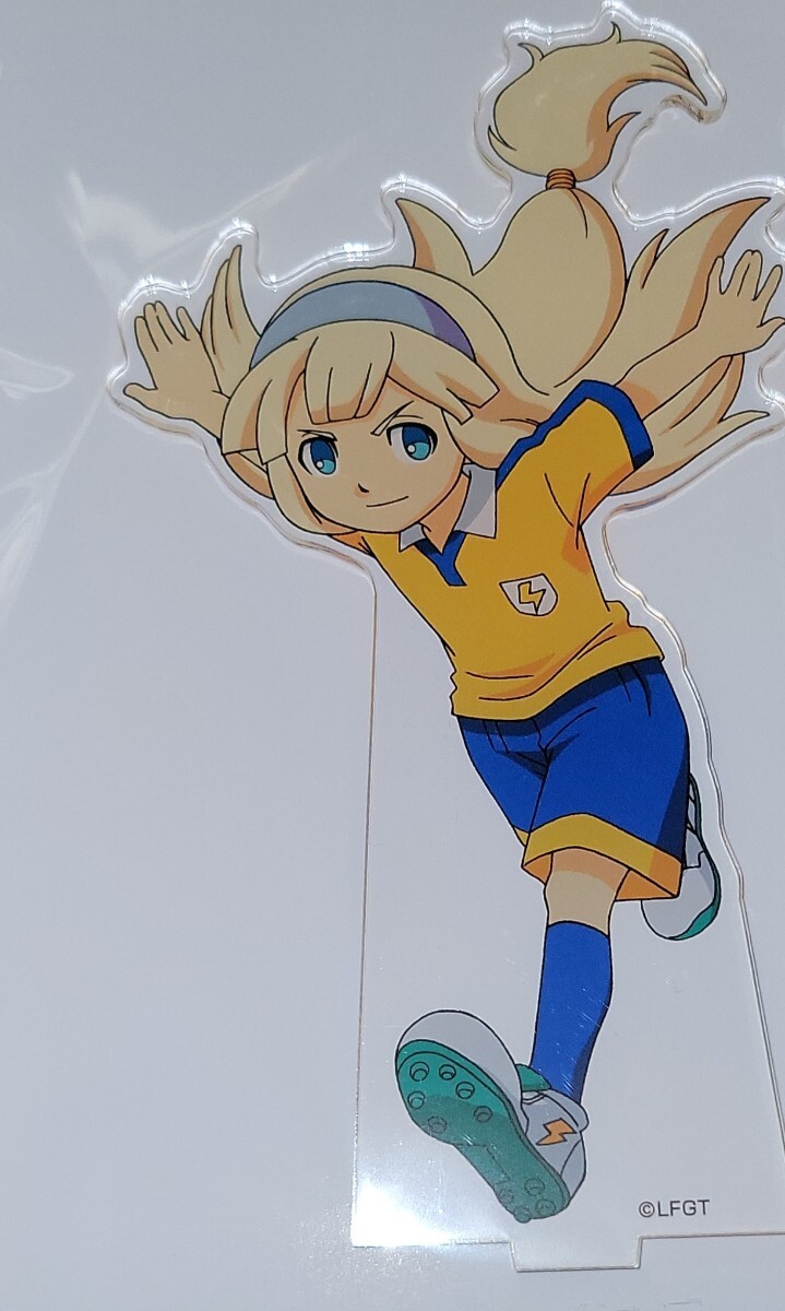 菜花黄名子の、その後イナズマイレブン