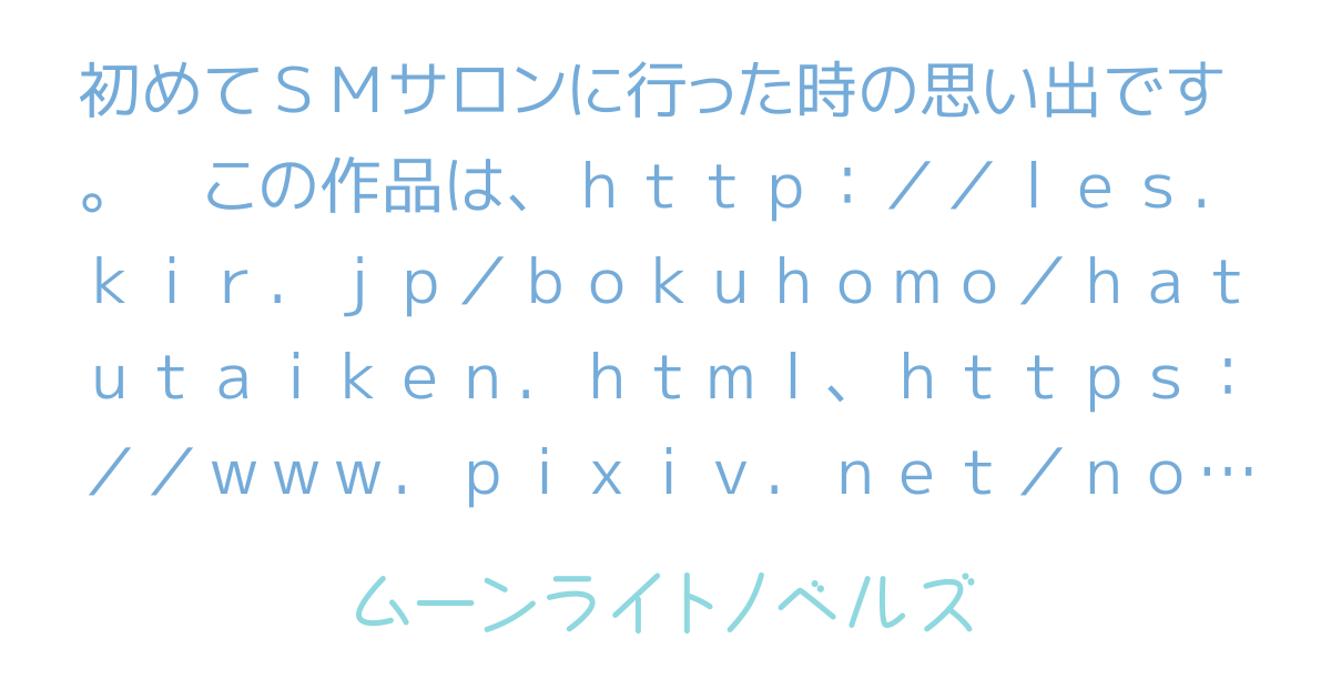 センチュリー(CENTURY) カレイド KALEIDO