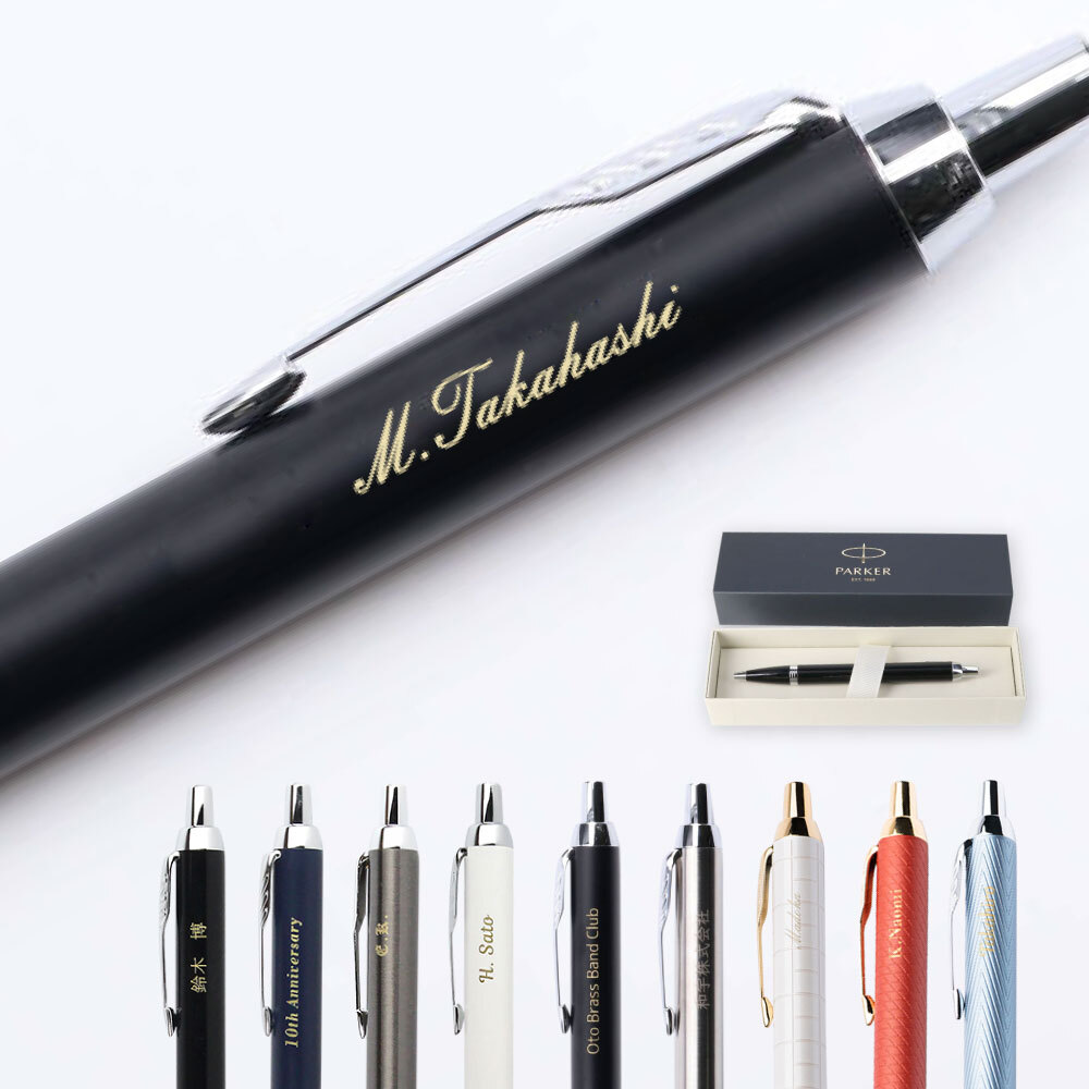 予算1,000円で選ぶ男友達への誕生日プレゼント！気軽に渡せるアイテム13選