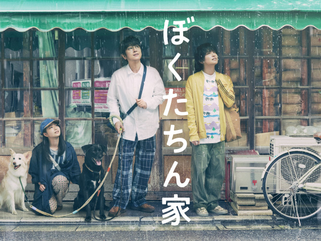 カートの娘フランシス・ビーン、死を美化するなとラナ・デル・レイをたしなめる2014 06 24洋楽ニュース音楽情報サイトrockinon.com ロッキング・オン ドットコム