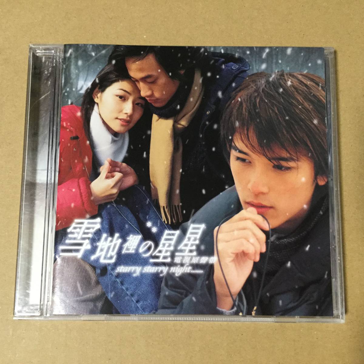 櫻花妹10🇹🇼🌸 on X