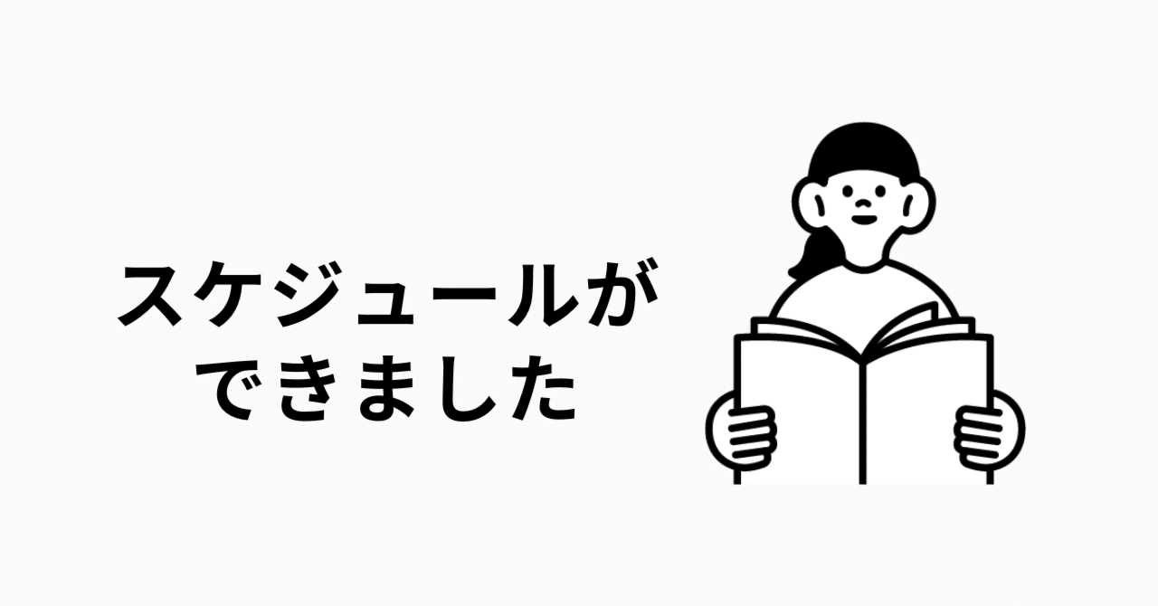 神奈川・横浜市西区高島 メンズエステ オトナクチュール 横浜ルーム /