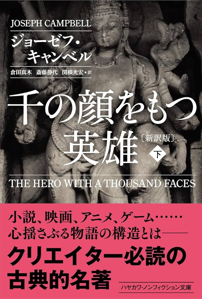 Amazon.co.jp: 間宮兄弟 Blu-ray スペシャル・エディション : 佐々木蔵之介, 塚地武雅 ドランクドラゴン , 常盤貴子,沢尻エリカ, 北川景子, 森田芳光: DVD