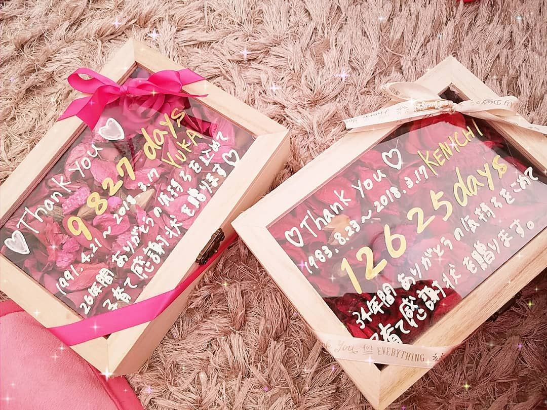 手作りプレゼント友達や子供におすすめのかわいいアイデアInterior Design Box 海外の使えるインテリア術