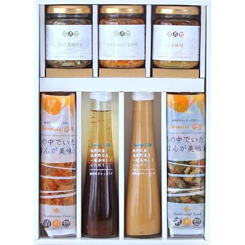 お年賀の作法５点 お年賀は玄関では手渡さない!? – Minimal - Bean to Bar Chocolate