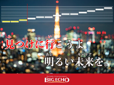 聖蹟桜ヶ丘駅・飲食/フードのアルバイト・バイト求人情報｜【タウンワーク】でバイトやパートのお仕事探し