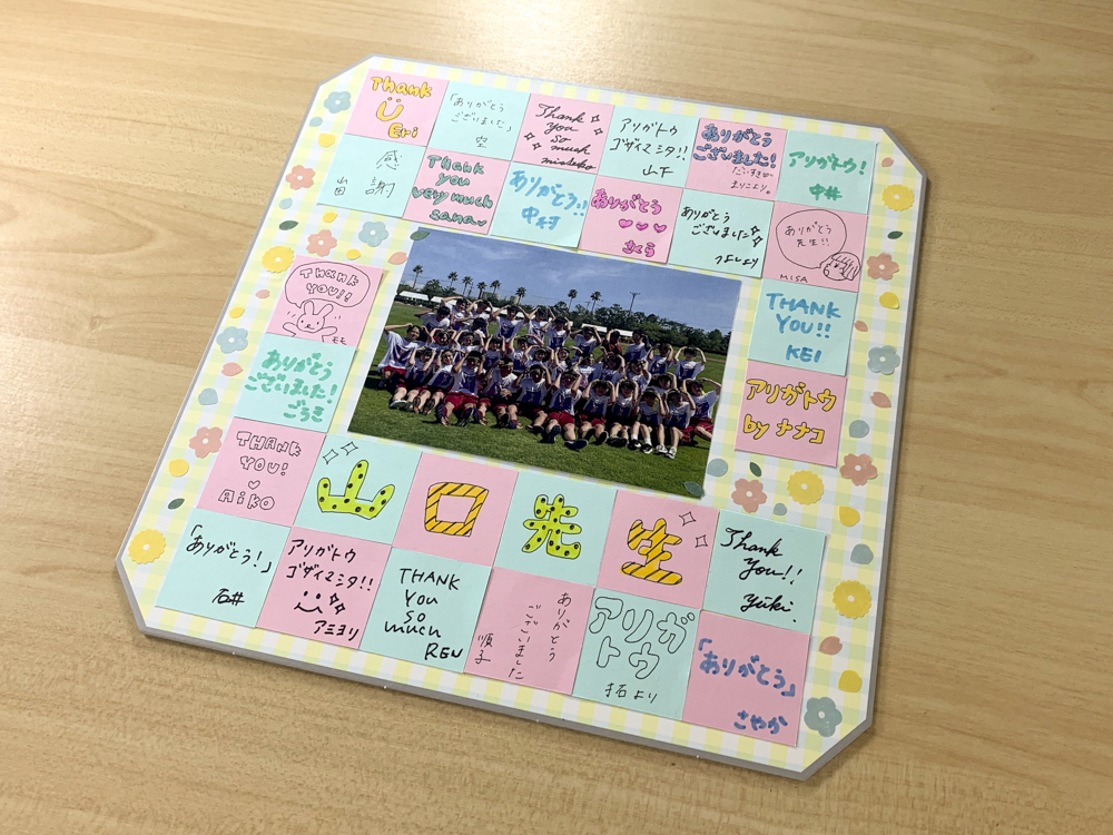 写真が少なくても大丈夫！幼稚園の先生に贈るコラージュアルバム 手作りアルバムアルバムキッチン