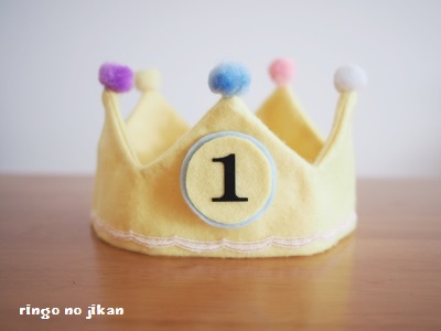 ハーフバースデー 王冠 フェルト 作り方 100均 無料型紙フェルト王冠 フェルトクラウン かんむり ティアラ風 簡単 手作り ハンドメイド 雑貨アイデア縫わない 針・糸を使わない 簡単 手芸おしゃれ かわいい 赤ちゃん ベビー 子供 誕生日 お祝い ハッピーバースデー